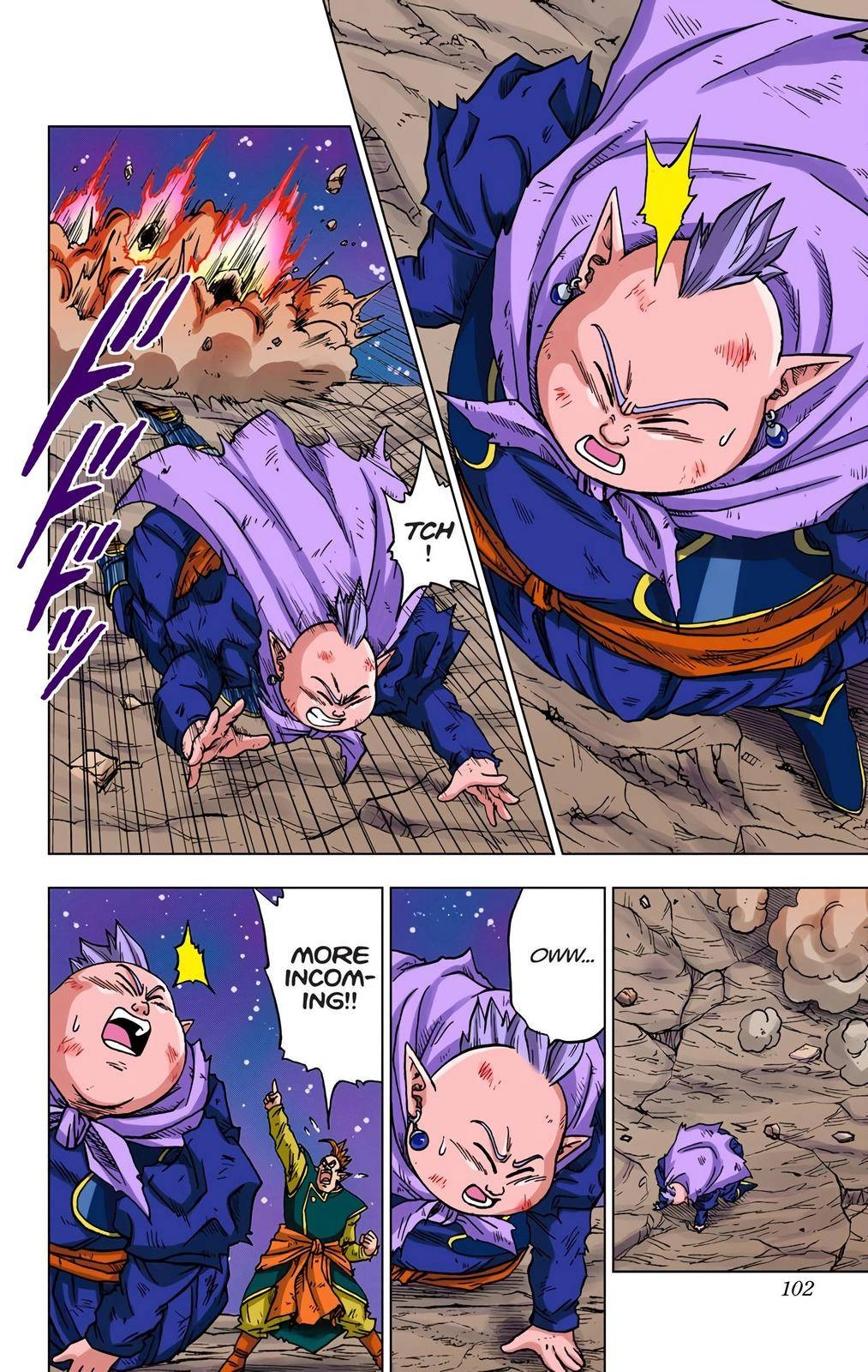 Dragon Ball Z - Rebirth of F Chapter 43 2